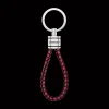 Classic Keyholder